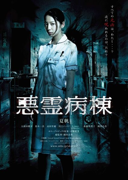 一比一仿波因特大学文凭毕业证